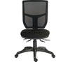 Ergo Comfort Mesh Office Chair With No Armrests