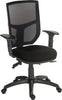 Ergo comfort mesh office chair with adjustable armrests 