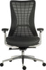 Quantum Executive Mesh Chair | Niodonline.co.uk